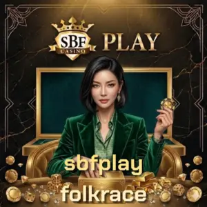 sbfplay folkrace